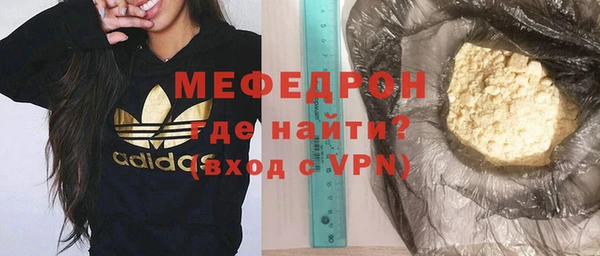 дмт Богданович